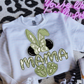 M MAMA DARK GREEN DTF TRANSFERS