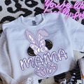 M MAMA LIGHT PURPLE DTF TRANSFERS